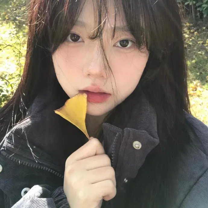 吃亏是福